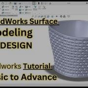 Solidworks Tutorial Flower Vase Design 2024 Solidworks Surfaces Modeling