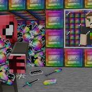 Tarık ın Sonsuzluklarını Çalmanın Yolları Minecraft