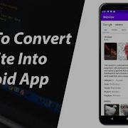Webview In Android Studio How To Convert Website Into Android Application