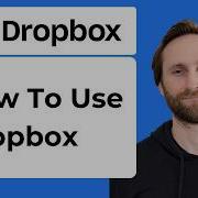 Как пользоваться Dropbox Руководство 2026