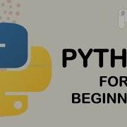 Python App 1 Age Calculator