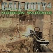 COD4 M4 Gameplay Backlot
