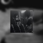 Siouxsie And The Banshees Starcrossed Lovers Slowed Reverb Daycore