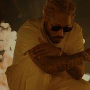 Future Too Comfortable Music Video