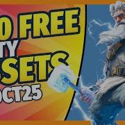 Более 100 БЕСПЛАТНЫХ ресурсов Unity октябрь 2025 г Asset Store