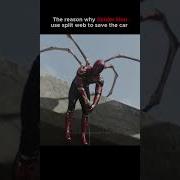 Spider Man Smart Spiderman Shorts Marvel Trending