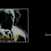Interlude By House Of Pain