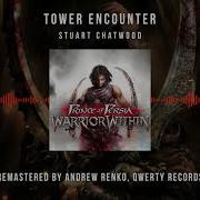 Warrior Within OST 11 In 1 Only Rock Remastered 2021 Prince Of Persia