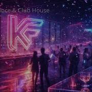 Exclusive Mix February 2026 By Kolya Funk Indie Dance Club House Energy
