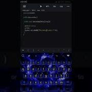 Java Programming Multiplication Of Two Numbers