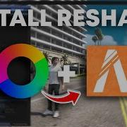 How To Install ReShade On FiveM Full Guide 2026