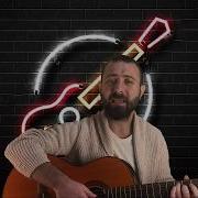 Samet Yeni Kara Kışlar Hakan Altun Cover