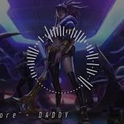 Nightcore DADDY