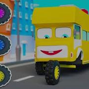 School Bus Where Are You Baby Shark Wheels On The Bus Nursery Rhyme Song Collection Kids USA