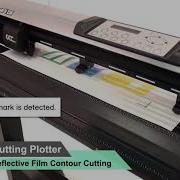 GCC Jaguar V Contour Cutting Demonstration