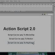 Flash AS2 0 OnClipEvent Tutorial By SAM