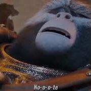 Sing 2 Johnny And Nooshy Dance Amv Edit My Heart A Stereo