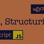 Destructuring Assignment JavaScript Malayalam