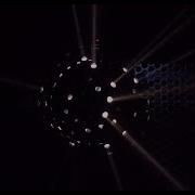Frank Ocean In My Room Lyric Video