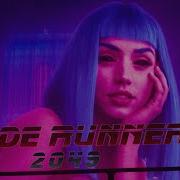 Stan X Blade Runner 2049
