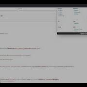 MySplitText Website