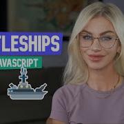 Let S Build Battleships In JavaScript