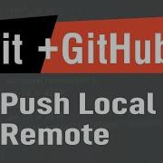Arabic Learn Git GitHub 05 Push Local Changes To Remote Repository