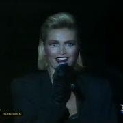 Ajda Pekkan Konseri 1992 Star TV Yeni Video 60dk