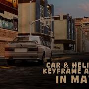 Car Helicopter Keyframe Animation Maya