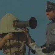 Space Balls Comb The Desert