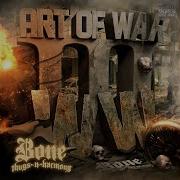 Born In The Ghetto Feat Big B