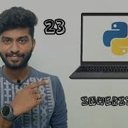 Day 23 45 Days Python Challenge Pythonprogramming Technology Tamil Pythonforbeginners