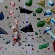 Interactive Climbing Wall With Track Builder Mode
