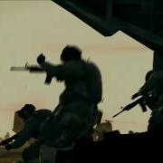GMV Crossfire