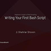 02 Writing Your First Bash Script