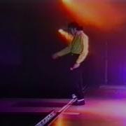 Michael Jackson Rock With You Rehearsal Tape 1 Enhanced HD