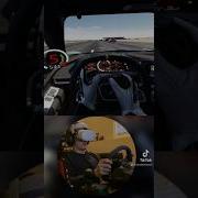 Fastest Car In Assetto Assetto Corsa VR