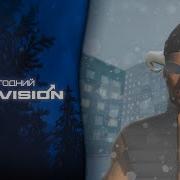 RightVision New Year Глюк OZa А снег идёт Right Version Gachi Remix