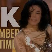 Michael Jackson Remember The Time 4K Remastered Official Music Video Upgrade