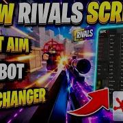 НОВЫЙ СКРИПТ ДЛЯ RIVALS Roblox ОБНОВЛЕНИЕ Roblox Смена скинов Silent Aim Ragebot Р