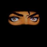 Michael Jackson Give In To Me Acapella Piano Version
