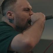 Hate5six Ill Comm May 27 2023