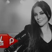 Zara Unutamazsın Official Video