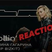 Polina Gagarina Therr Maitz 一 Rollin Limp Bizkit LAB With Anton Belyaev REACTION
