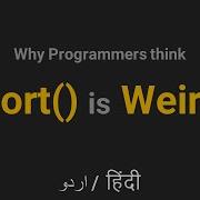 Javascript Array Sort Reverse Methods