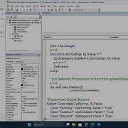 VBA User Forms Part 2 Of 2