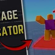 Create A CUSTOM DAMAGE INDICATOR In 2 Minutes Roblox Studio Tutorial