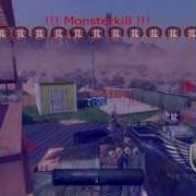 COD7BOT Rage NetCoders Cc