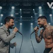 Dudu X ARASAN DA Tarkan UZI Ft İrem Derici Official Remix