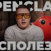 Самый бесполезный ИИ агент на котором все помешались